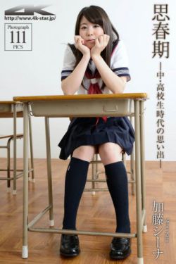 超人与蝙蝠侠:公众之敌